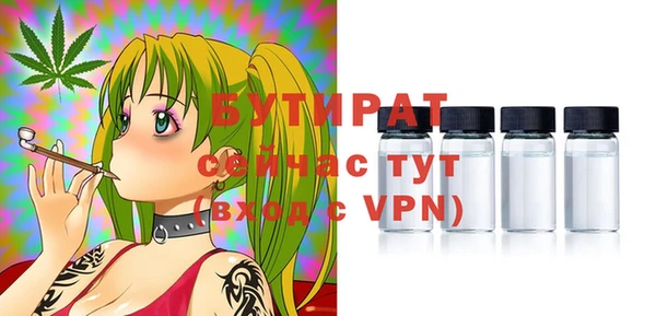 ешки Арсеньев