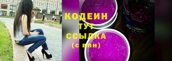 соль ск Баксан