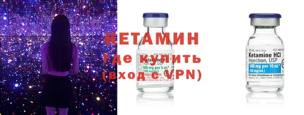 стаф Балабаново