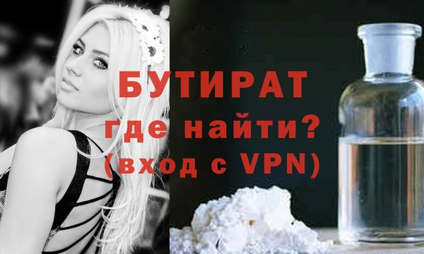 таблы Балахна