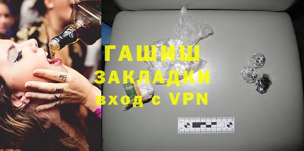героин Аркадак