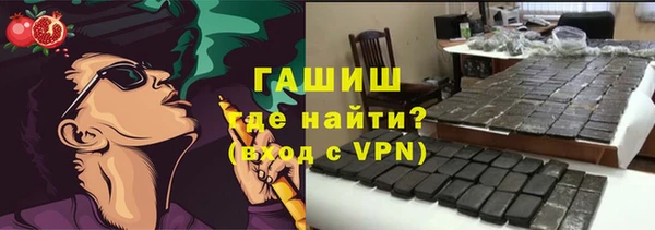 ешки Арсеньев