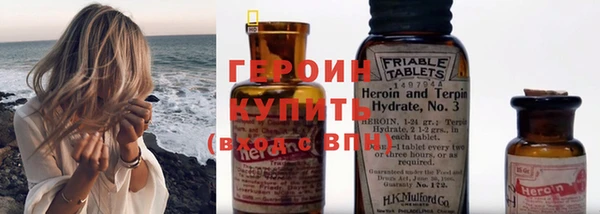 эйфоретик Армянск
