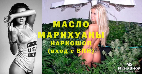 стаф Балабаново