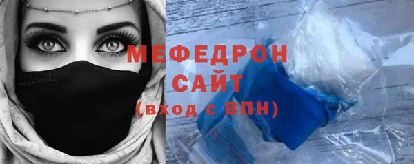 ешки Арсеньев
