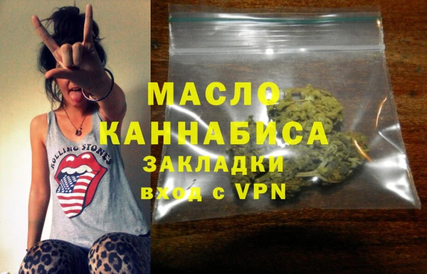 ешки Арсеньев