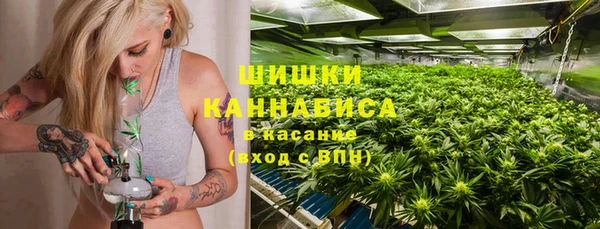 эйфоретик Армянск
