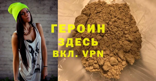 стаф Балабаново