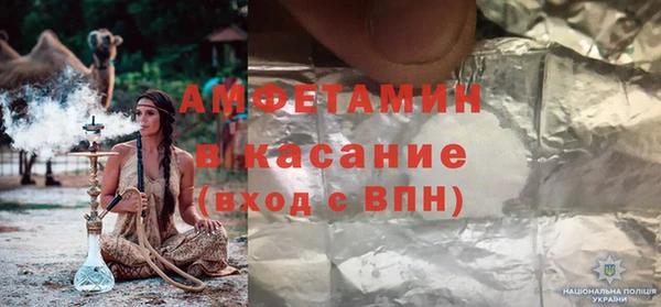 героин Аркадак