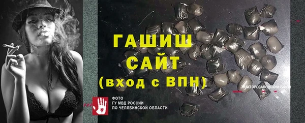 таблы Балахна