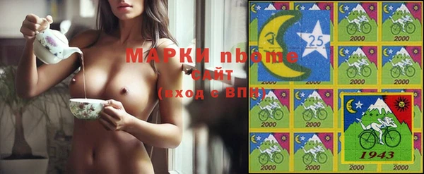 героин Аркадак