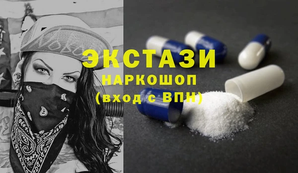 героин Аркадак