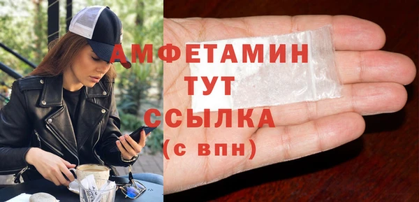 героин Аркадак