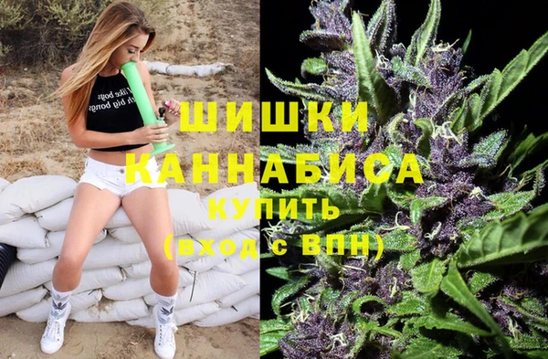 соль ск Баксан
