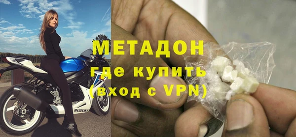 героин Аркадак