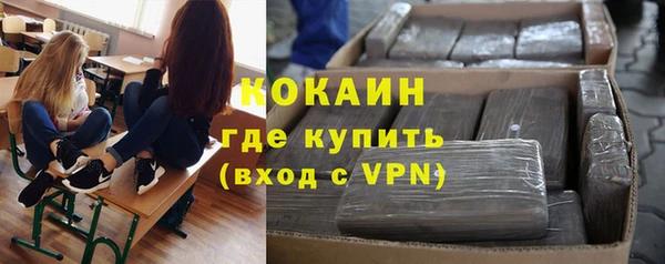героин Аркадак