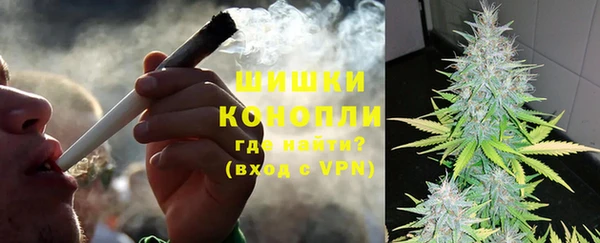 соль ск Баксан