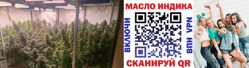 Дистиллят ТГК жижа  Кувандык 