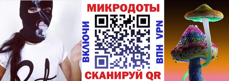 KRAKEN ссылка  Кувандык  Галлюциногенные грибы прущие грибы  цены  