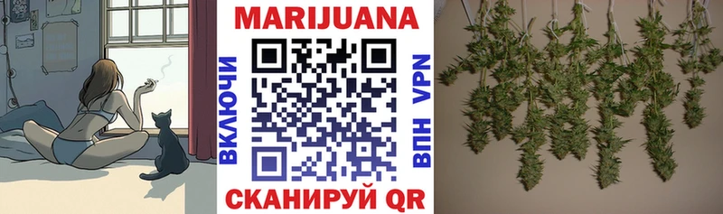 дарнет шоп  Кувандык  darknet наркотические препараты  Бошки Шишки LSD WEED 
